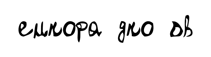 DBE-Vega  Free Fonts Download