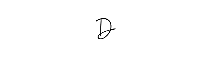 Guardian Circus  Free Fonts Download