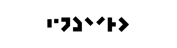 Pink Noise Official Regular  Free Fonts Download