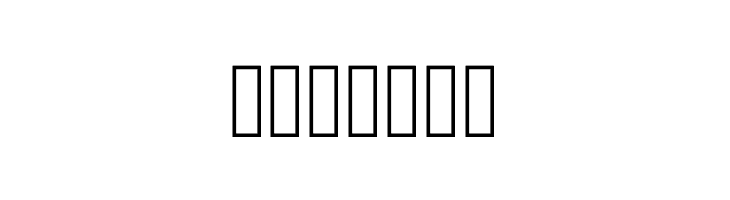 Hussaini Nastaleeq  Free Fonts Download