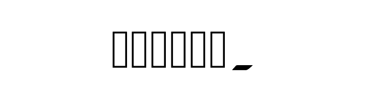 Hussaini Nastaleeq  Free Fonts Download