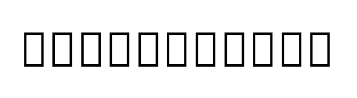 OpenBaybayin  Free Fonts Download