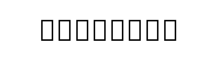 OpenBaybayin  Free Fonts Download