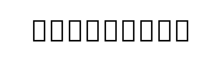 OpenBaybayin  Free Fonts Download