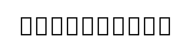 OpenBaybayin  Free Fonts Download