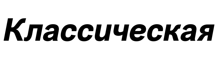 VremenaGroteskBoldItalic  Free Fonts Download