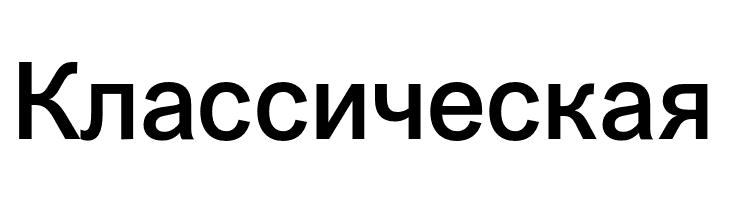 VremenaGrotesk  Free Fonts Download