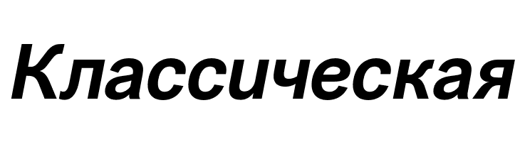 VremenaGroteskMediumItalic  Free Fonts Download