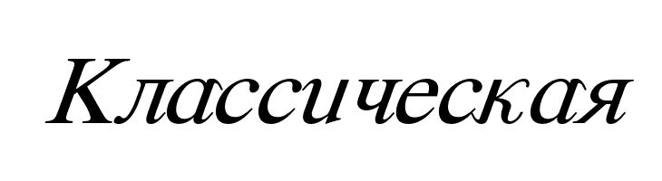 Happy Time Three  Free Fonts Download