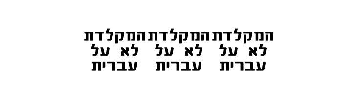 Asakim  Free Fonts Download