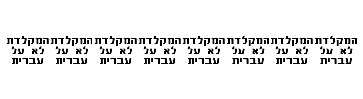 Asakim  Free Fonts Download