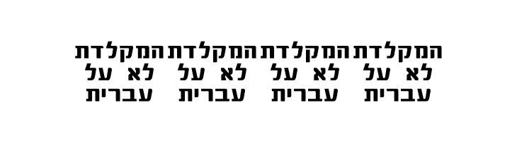 Asakim  Free Fonts Download