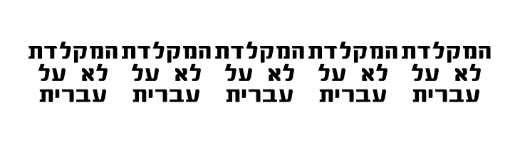 Asakim  Free Fonts Download