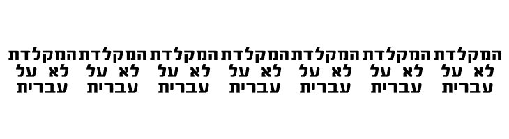 Asakim  Free Fonts Download