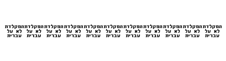 Asakim  Free Fonts Download