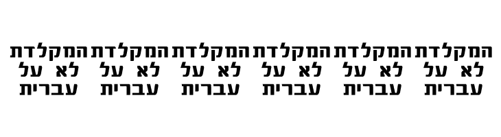 Asakim  Free Fonts Download