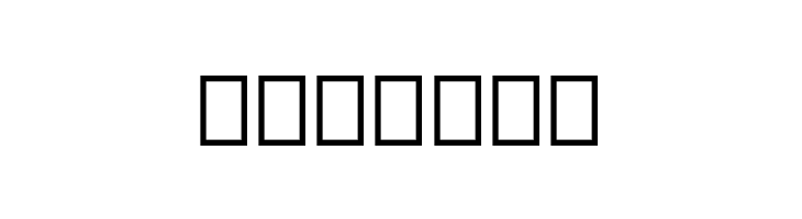 Raidho Theodings  Free Fonts Download