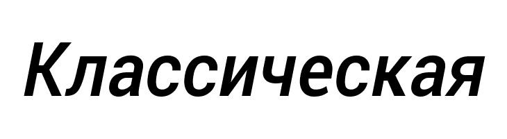 Franko Medium Italic  Free Fonts Download