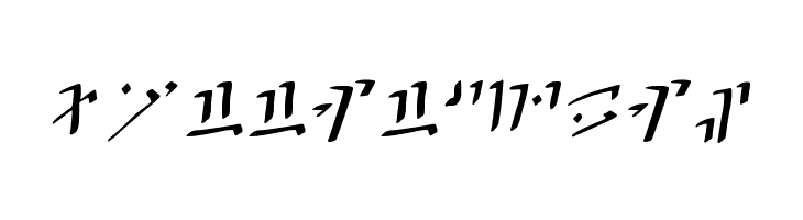 CalligraphyDragonRunes Medi  Free Fonts Download