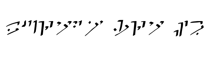 CalligraphyDragonRunes Medi  Free Fonts Download