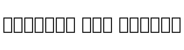 Iranian Sans  Free Fonts Download