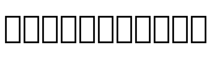 Iranian Sans  Free Fonts Download