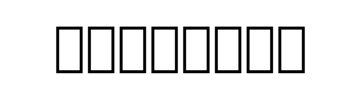 Iranian Sans Bold  Free Fonts Download