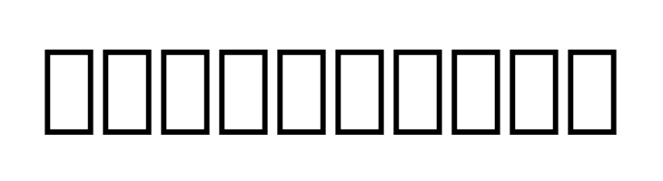 Iranian Sans Bold  Free Fonts Download