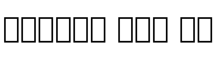 Iranian Sans Bold  Free Fonts Download