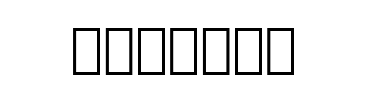 IranianSerif  Free Fonts Download