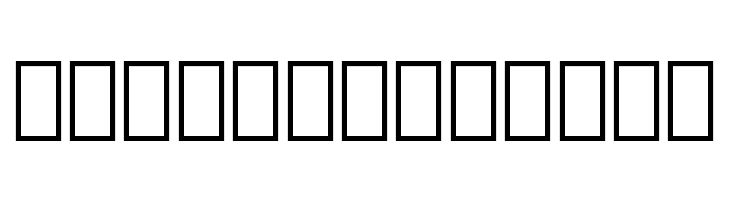 IranianSerif  Free Fonts Download