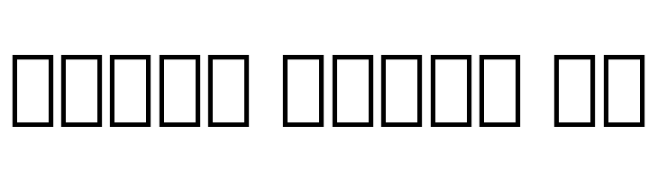 IranianSerif  Free Fonts Download