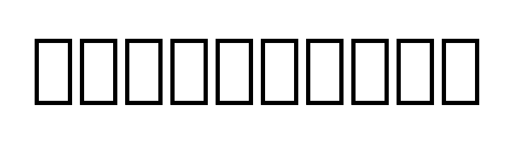 IranianSerif  Free Fonts Download