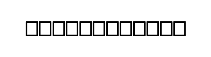 ArcoPerpetuo-Regular  Free Fonts Download