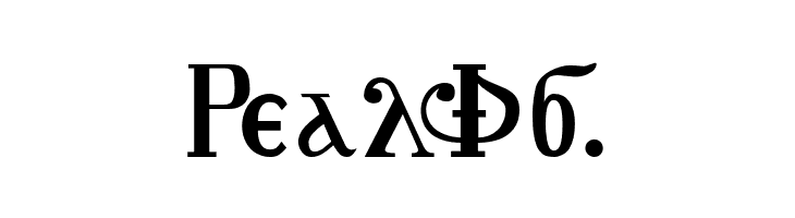 Shenouda-A  Free Fonts Download