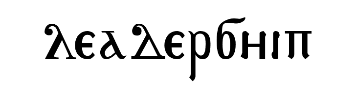 Shenouda-A  Free Fonts Download