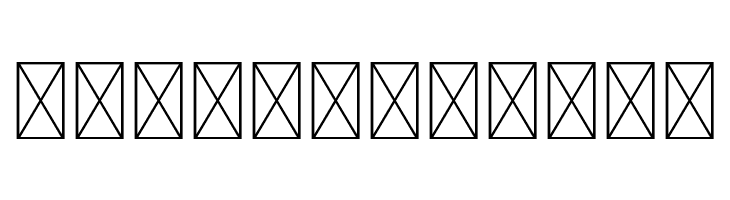 BetinaSans-SemiBoldItalic  Free Fonts Download