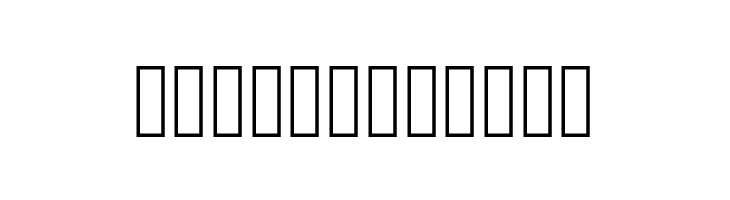 Guillermonkey  Free Fonts Download