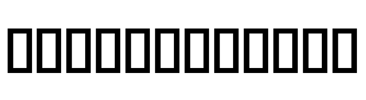 Plata Sans ExtraBold  Free Fonts Download