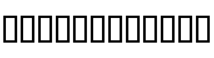 Plata Sans SemiBold  Free Fonts Download