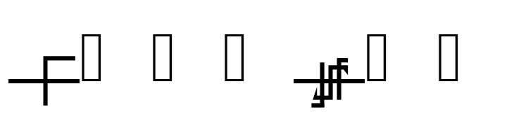 XerossHorizontal  Free Fonts Download