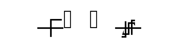 XerossHorizontal  Free Fonts Download