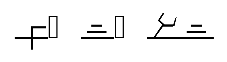 XerossHorizontal  Free Fonts Download