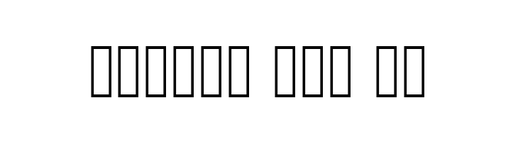 KacstDecorative  Free Fonts Download