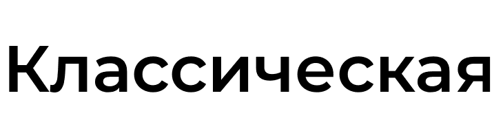 Montserrat Ace SemiBold  Free Fonts Download