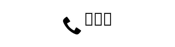 AndroidIcons  Free Fonts Download