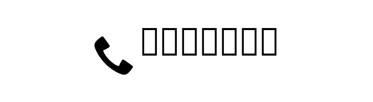 AndroidIcons  Free Fonts Download