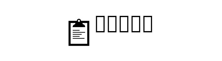 AndroidIcons  Free Fonts Download