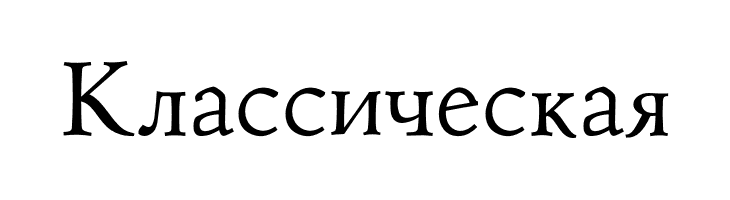 Coelacanth Caption Light  Free Fonts Download