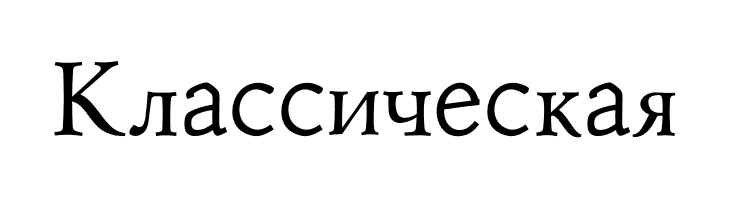 Coelacanth Subcaption Light  Free Fonts Download